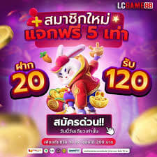 lucky cat slot demo ícone